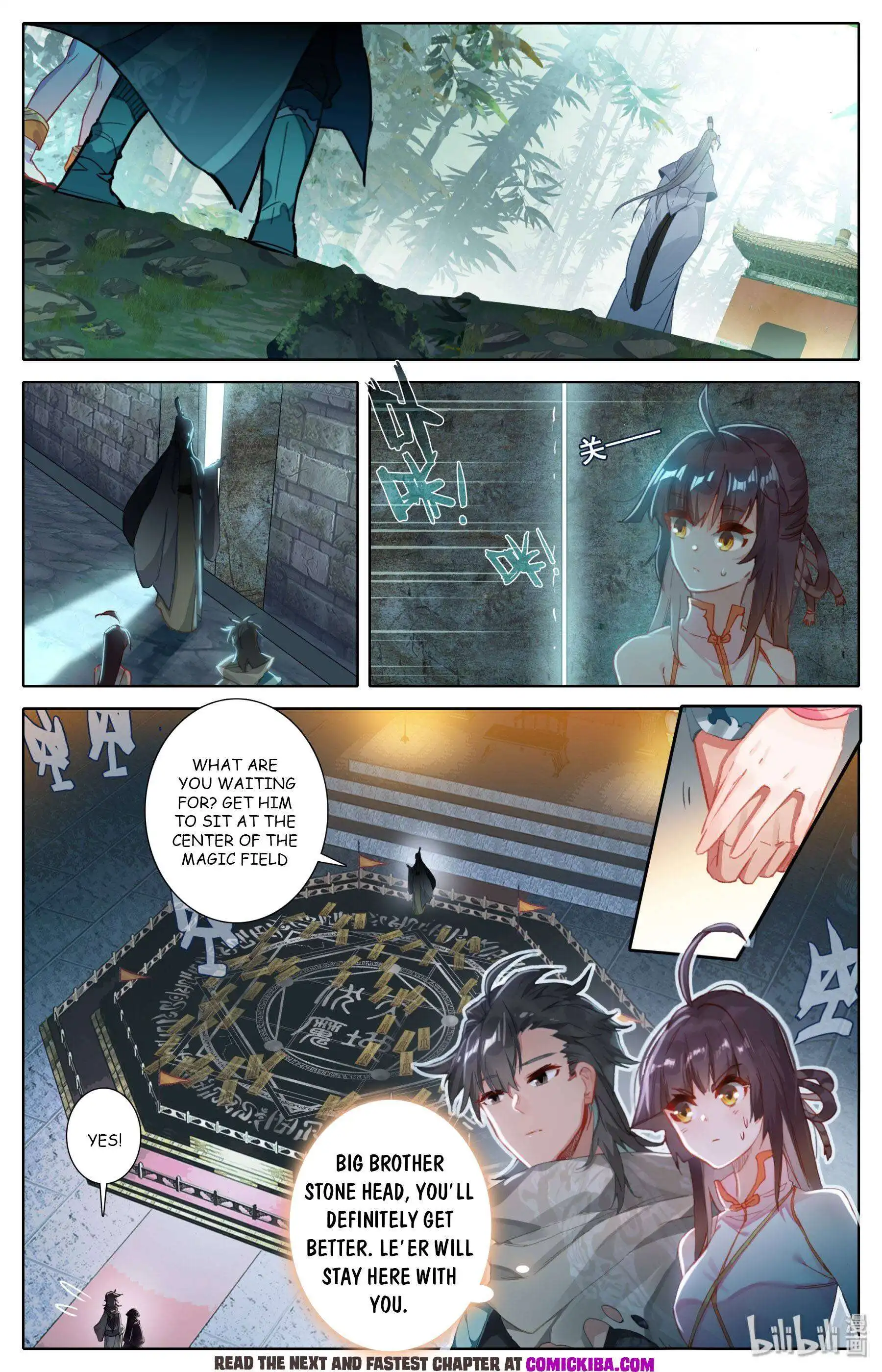 Mortal's Cultivation: journey to immortality Chapter 8 7